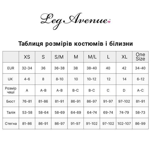 Комбінезон &laquo;Солодкий ведмедик&raquo; Leg Avenue Sweetheart Bear Velvet Romper S SX2790 фото