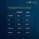 Бодістокінг з доступом Moonlight Model 05 XS-L Black, виріз на спині, імітація ажурного бралета SO6338 фото 4
