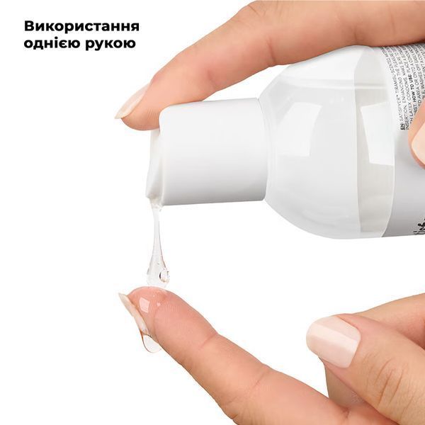 Лубрикант на водній основі Satisfyer Juicy Lubricant Warm Wave water based 300 мл SX2715 фото