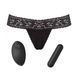 Вібротрусики Love To Love SECRET PANTY 2, в комплекті трусики, віброкуля, пульт ДК, 10 режимів роботи SO3824 фото 1